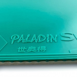 Накладка SWORD PALADIN ЦВЕТНОЙ